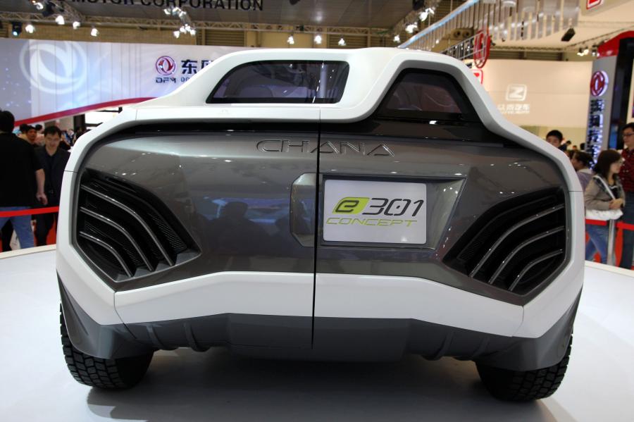  ChangAn E301 Concept 2009 года  (фото 13 из 69)